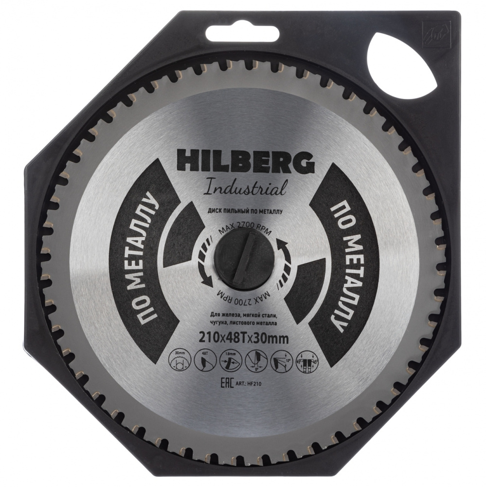 Диск пильный Hilberg HF210 (210x30x48Т) Industrial Металл