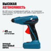 Аккумуляторный клеевой пистолет ALTECO GG 15 Li 67912