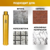 Коронка алмазная 1 1/4" 090/400/8 сегм. по бетону Golden Dragon