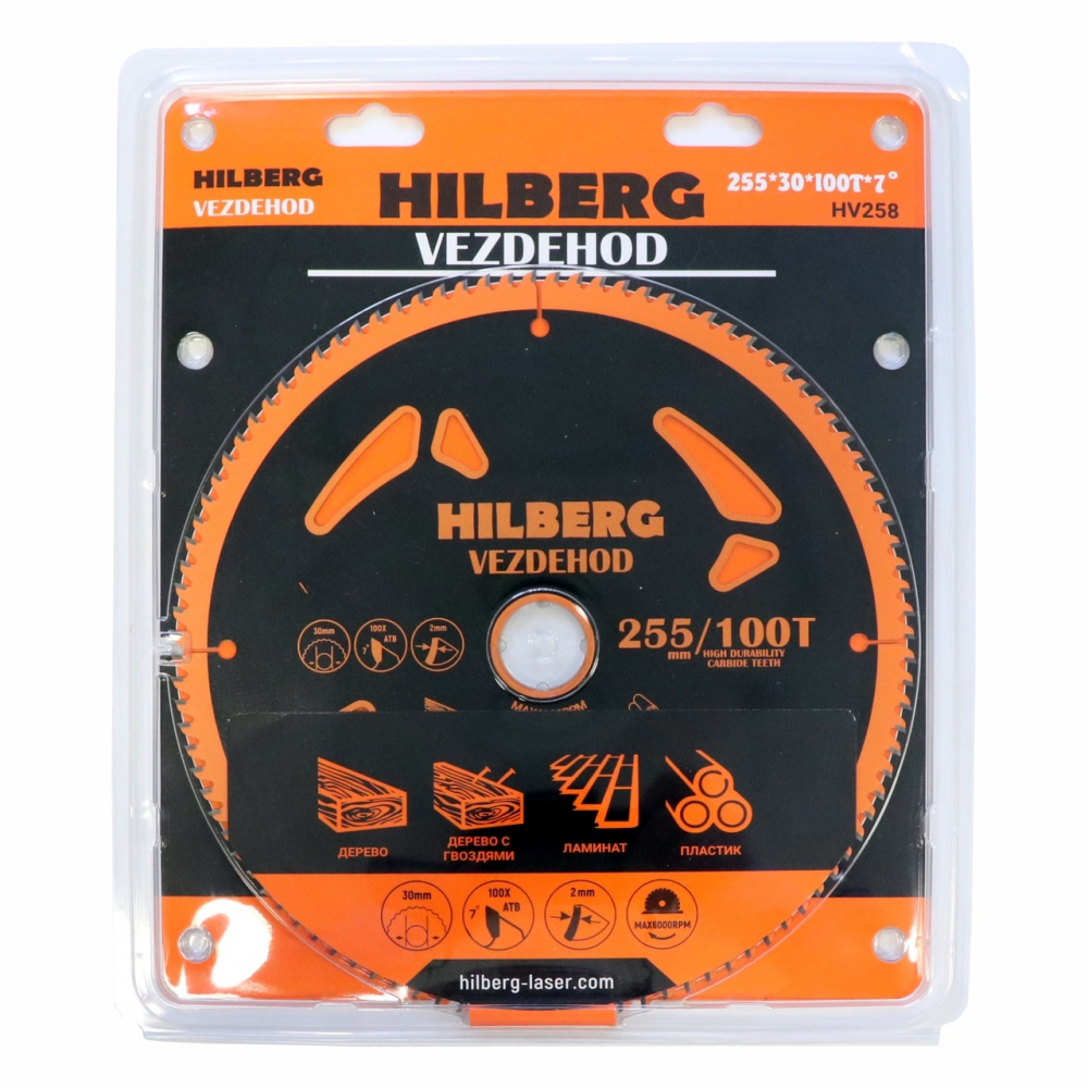 Диск пильный Hilberg HV258 (255х30х100Тх7º) Vezdehod