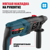 Перфоратор ALTECO RH 850-26 Standard SDS-plus 12755