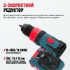 Аккумуляторная ударная дрель шуруповёрт ALTECO CD 21-45 BL X2 73510