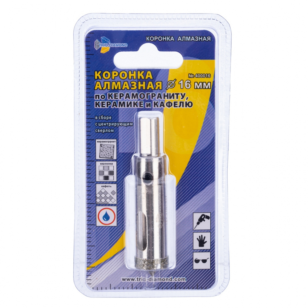 Коронка алмазная Trio-Diamond 400016 (16 мм) по керамике и кафелю с центрирующим сверлом