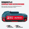 Аккумулятор ALTECO BCD 21-20 Li 75412