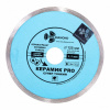Диск алмазный Trio-Diamond 370125 (125x22,23) Сплошной Керамик PRO супер тонкий