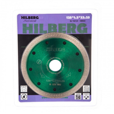 Диск алмазный Hilberg HM602 (125x22,23) Турбо ультратонкий s-тип