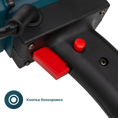 Дрель алмазного бурения ALTECO Professional DD 1409 15281