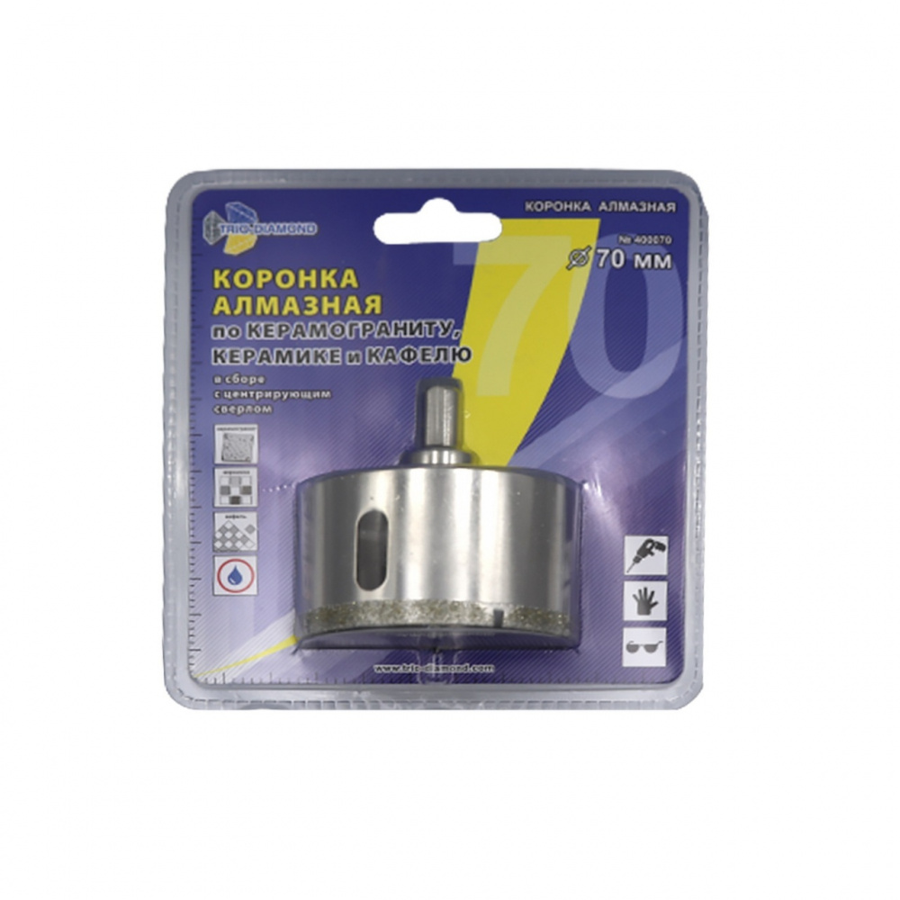 Коронка алмазная Trio-Diamond 400070 (70 мм) по керамике и кафелю с центрирующим сверлом