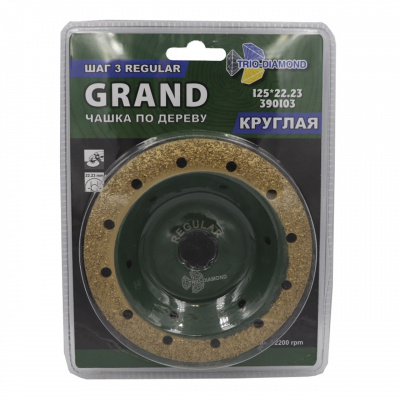 Чашка Trio-Diamond 390103 (125x22,23) по дереву круглая Grand шаг 3 Regular