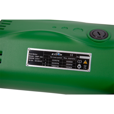 Двигатель алмазного бурения BYCON DMP-352 3.3 кВт (максимальный диаметр 400 мм)