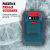 Аккумулятор ALTECO BCD 21-20 Li 75412