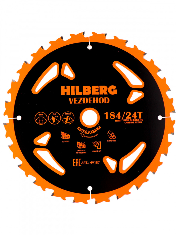 Диск пильный Hilberg HV187 (184х16х24Тх7º) Vezdehod