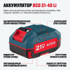 Стартовый набор ALTECO аккумулятор 1×21Vmax 4Ah и ЗУ (BCD 21-40 Li+BC 21-40 QF) 93167