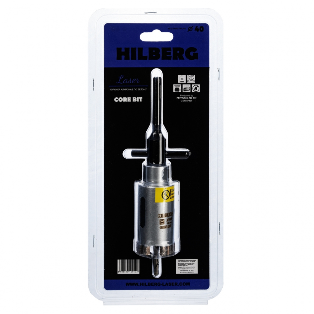 Коронка алмазная по бетону Hilberg HM240 (40 мм) Laser