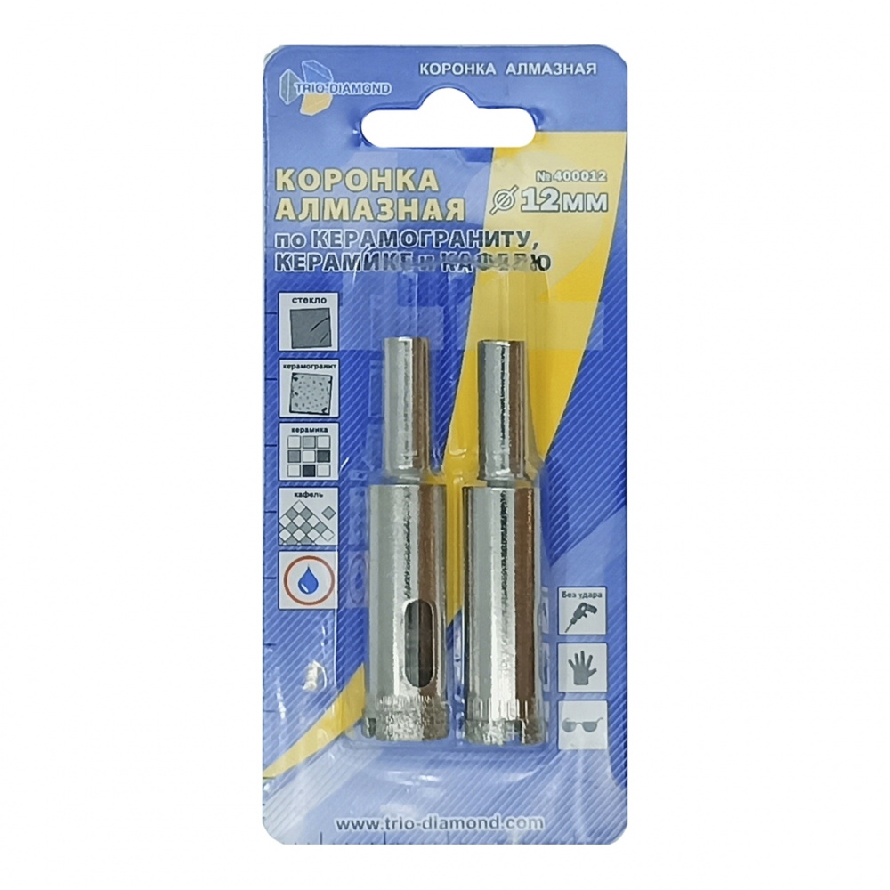 Коронка алмазная по плитке Trio-Diamond 400012 (12x33 мм, комплект из 2х штук)