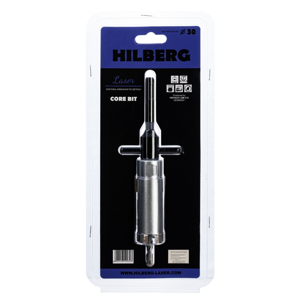 Коронка алмазная по бетону Hilberg HM230 (30 мм) Laser