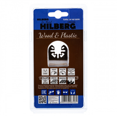 Полотно пильное погружное по древесине и пластику Hilberg Bi-M 34*40*18TPI HR8348