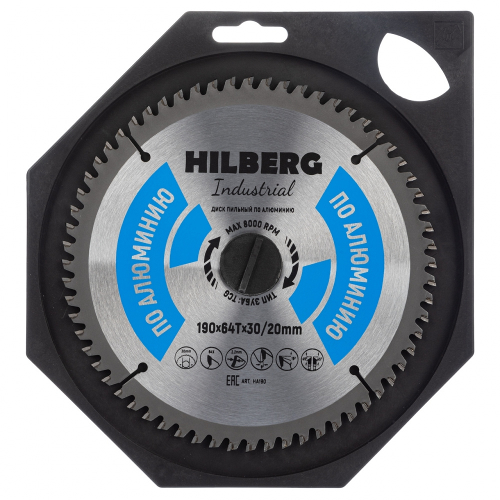Диск пильный Hilberg HA190 (190x30/20x64Т) Industrial Алюминий