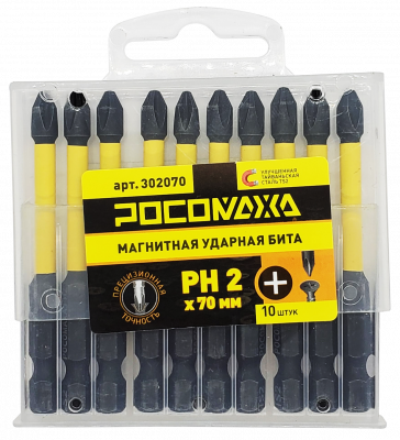 Магнитная ударная бита PH 2x70мм (10 шт./уп) "РОСОМАХА"