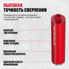 Алмазная коронка ALTECO 108x450 мм BT 13244