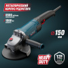 Угловая шлифмашина ALTECO AGH 1500-150 HEAVY DUTY 61280