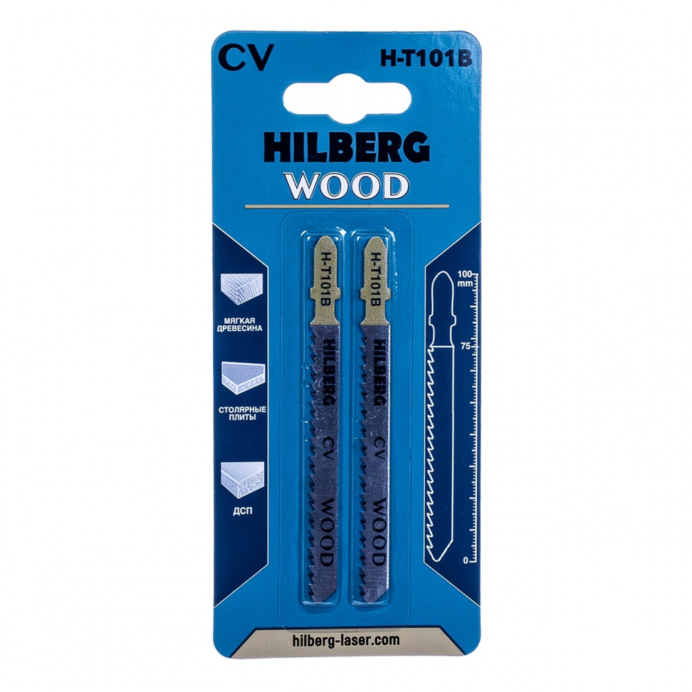 Пилки CV для лобзика 2шт, Hilberg Wood чистый рез 100*1.3мм,10TPI H-T101B
