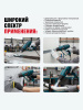 Фен технический ALTECO HG 0608 27141