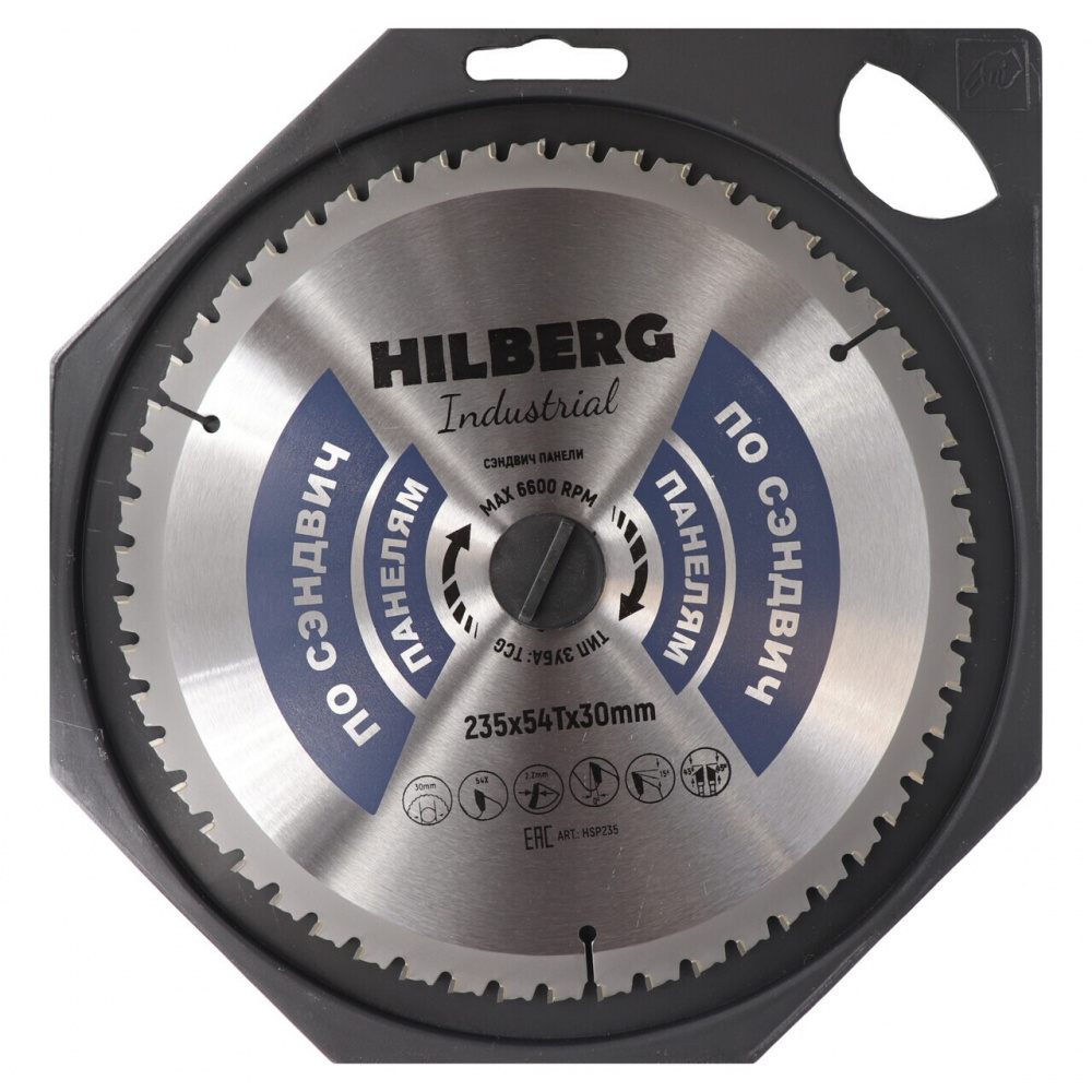 Диск пильный Hilberg HSP235 (235*30*54Т) Industrial Сэндвич Панели