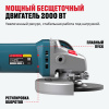 Бесщеточная угловая шлифмашина AGH 2000-125 ECS BL ALTECO 86059