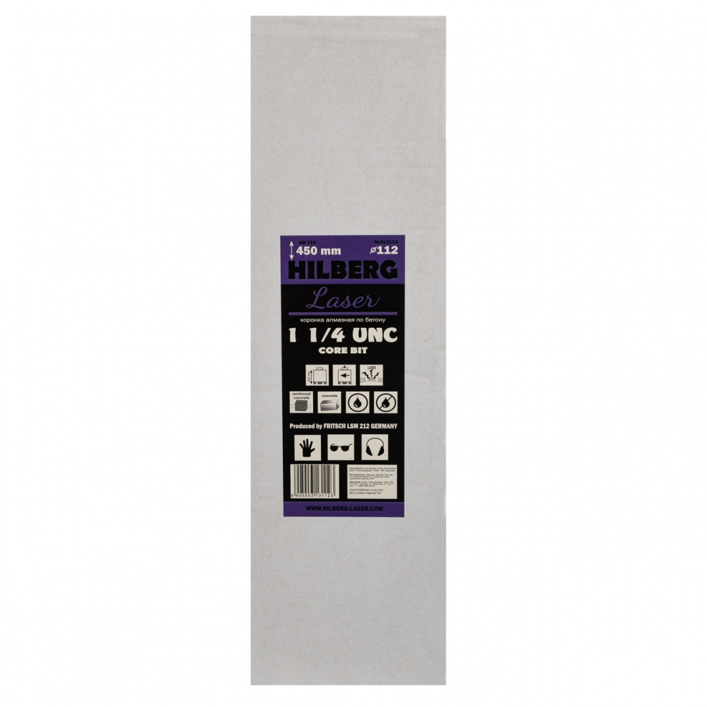 Коронка алмазная Hilberg HD714 Laser (112x450 мм, 1 1/4 UNC)