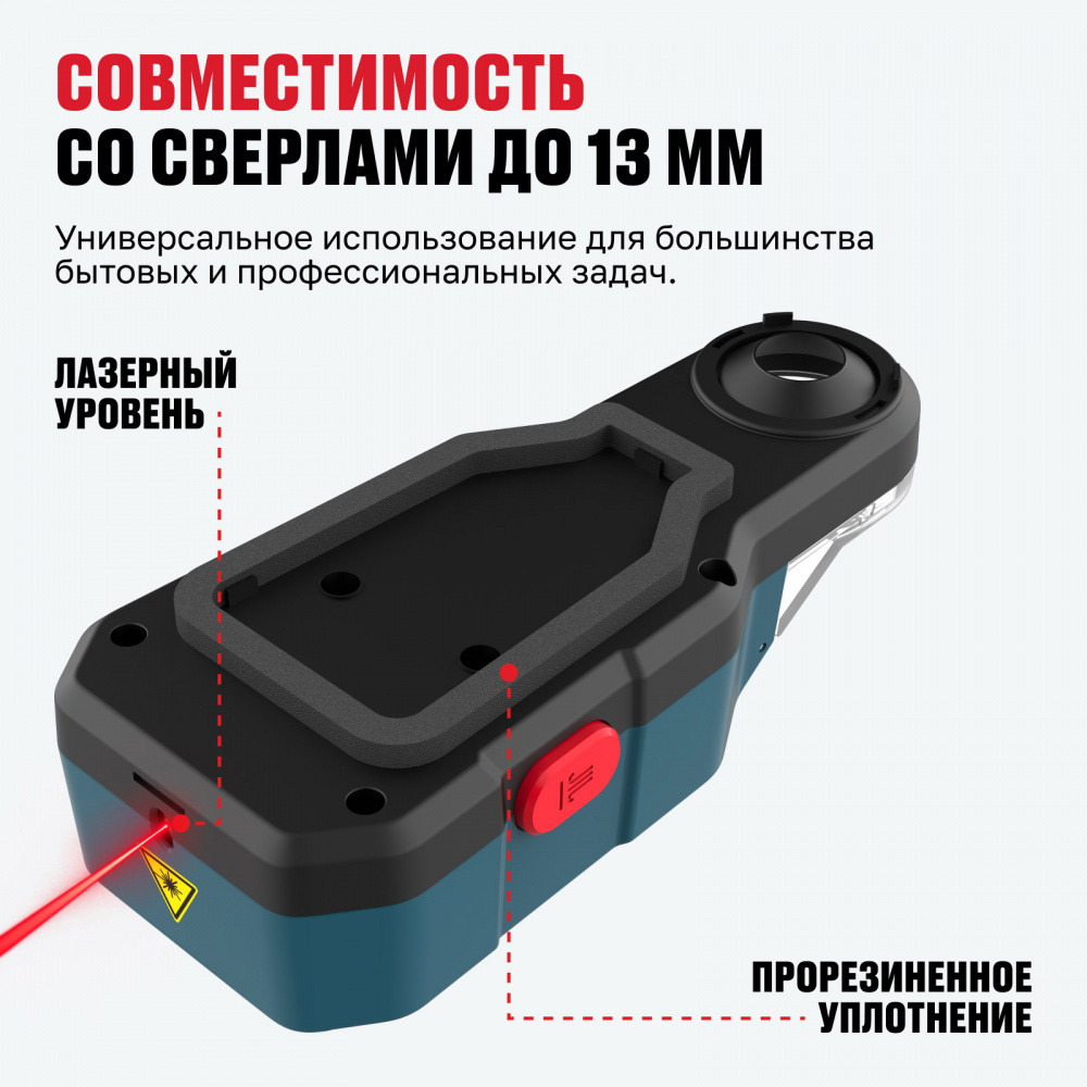 Аккумуляторный вакуумный пылеудалитель ALTECO ADE 13 Li X2 67509