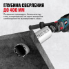 Алмазная коронка ALTECO Pro 83x450 мм 93542