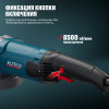 Угловая шлифмашина ALTECO AGH 1500-150 HEAVY DUTY 61280