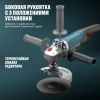 Угловая шлифмашина ALTECO AGH 1500-150 HEAVY DUTY 61280