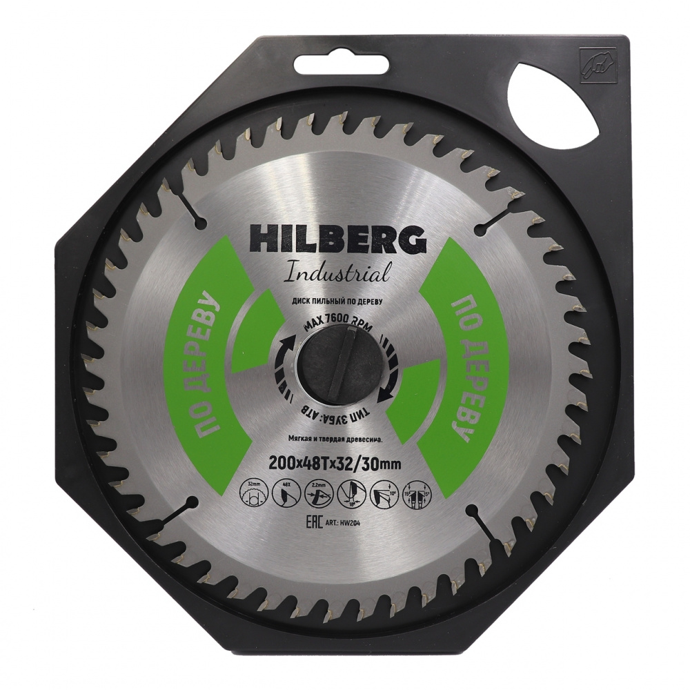 Диск пильный Hilberg HW204 (200x32/30x48Т) Industrial Дерево