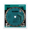 Диск алмазный Hilberg HMR806 (230x22,23x12) Revolution