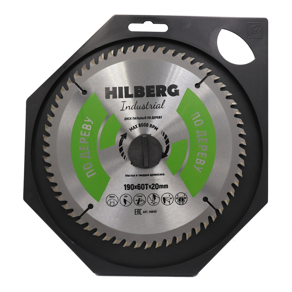 Диск пильный Hilberg HW197 (190x20x60Т) Industrial Дерево