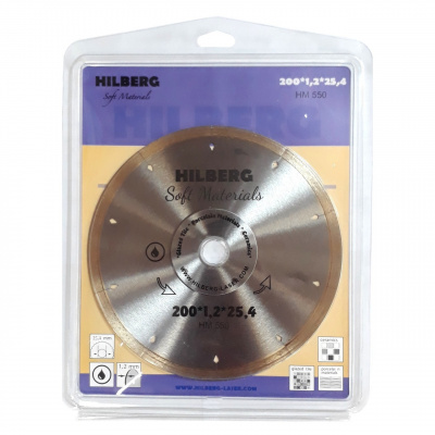 Диск алмазный Hilberg HM550 (200x25,4) Hyper Thin 1,2мм