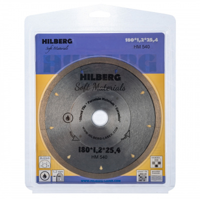 Диск алмазный Hilberg HM540 (180x25,4) Hyper Thin 1,2мм