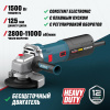 Бесщеточная угловая шлифмашина AGH 1500-125 ECS BL ALTECO 86101