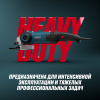 Угловая шлифмашина ALTECO AGH 1100-125 E HEAVY DUTY 61286