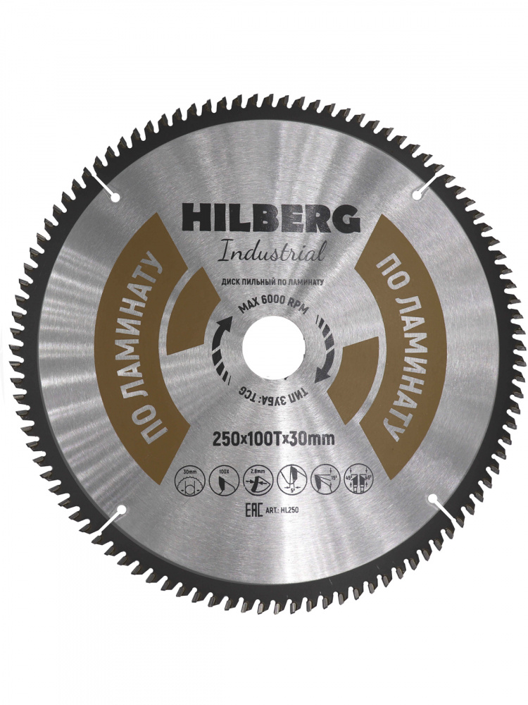 Диск пильный Hilberg HL250 (250x30x100Т) Industrial Ламинат