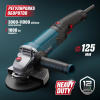 Угловая шлифмашина ALTECO AGH 1100-125 E HEAVY DUTY 61286