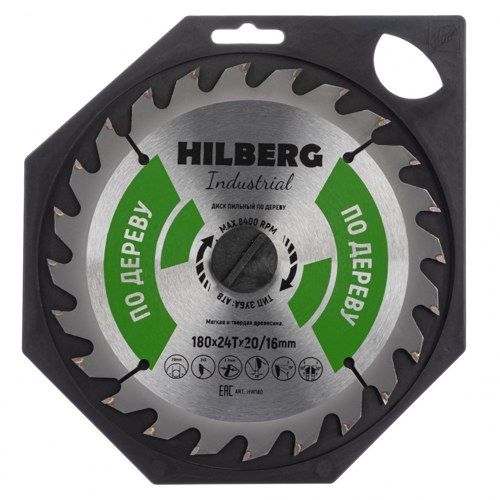 Диск пильный Hilberg HW180 (180x20/16x24Т) Industrial Дерево