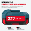 Аккумулятор ALTECO BCD 21-30 Li