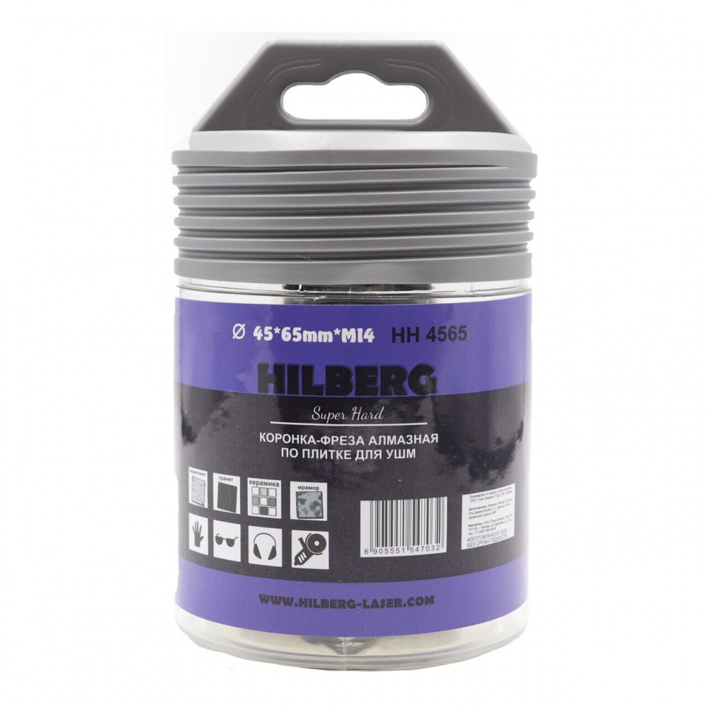 Коронка-фреза алмазная Hilberg HH4565 (45/65х40) по плитке Super Hard M14