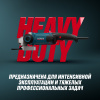 Угловая шлифмашина ALTECO AGH 1500-150 HEAVY DUTY 61280