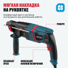 Перфоратор ALTECO RH 950-30 AVS SDS-Plus 94842