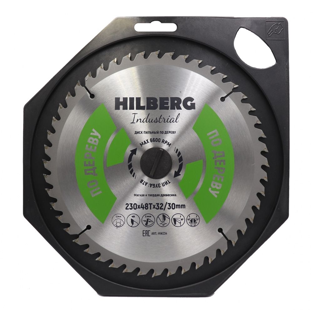 Диск пильный Hilberg HW234 (230x32/30x48Т) Industrial Дерево