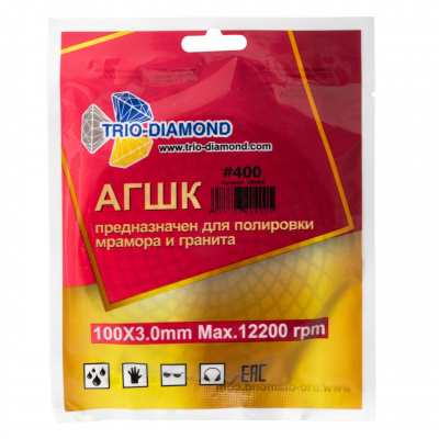 Алмазный гибкий шлифовальный круг "Черепашка" Trio-Diamond 340400 (100 мм, №400)
